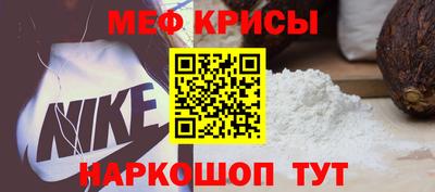 героин Будённовск