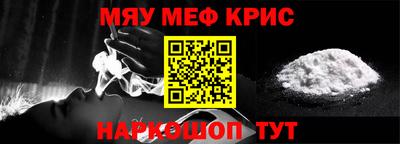 героин Будённовск