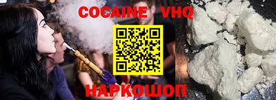 ГАЛЛЮЦИНОГЕННЫЕ ГРИБЫ Бузулук