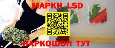 Альфа ПВП Бугуруслан