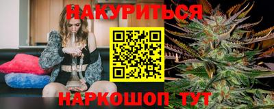 героин Будённовск