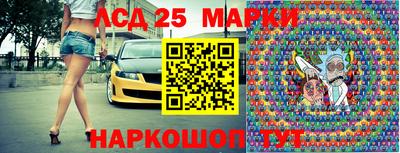 Альфа ПВП Бугуруслан