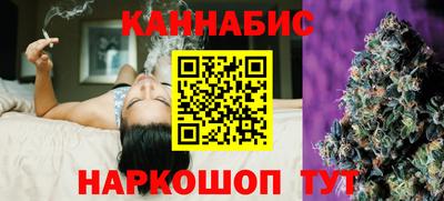 героин Будённовск