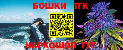 героин Будённовск