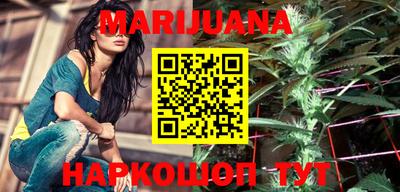 ГАЛЛЮЦИНОГЕННЫЕ ГРИБЫ Бузулук