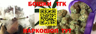 героин Будённовск