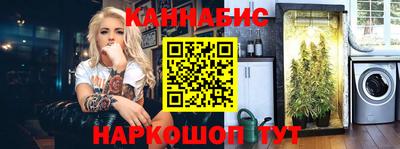 героин Будённовск