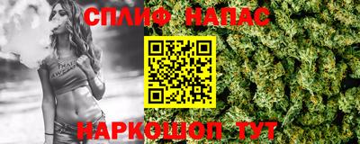 героин Будённовск