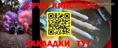 героин Будённовск