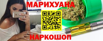 ГАЛЛЮЦИНОГЕННЫЕ ГРИБЫ Бузулук