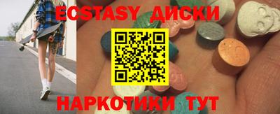 героин Будённовск
