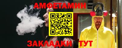 героин Будённовск