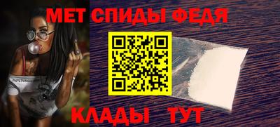 героин Будённовск