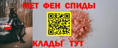 ГАЛЛЮЦИНОГЕННЫЕ ГРИБЫ Бузулук