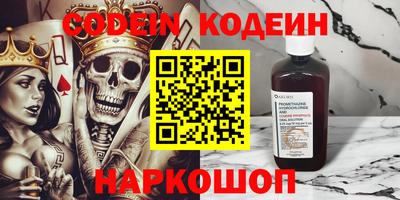 героин Будённовск