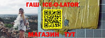 ГАЛЛЮЦИНОГЕННЫЕ ГРИБЫ Бузулук