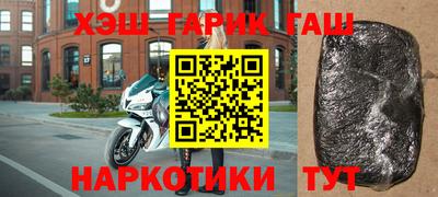 Альфа ПВП Бугуруслан