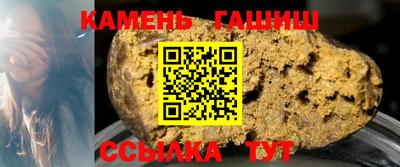 героин Будённовск