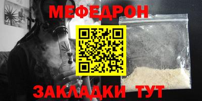 героин Будённовск